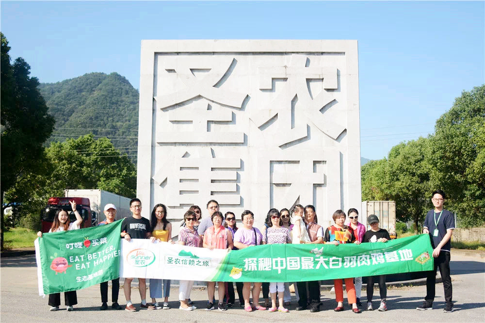 新利luck18(中国)体育·官方网站