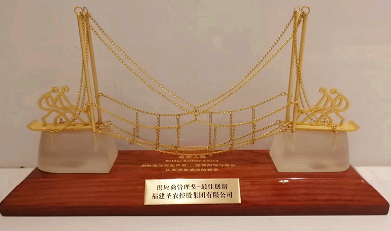 新利luck18(中国)体育·官方网站