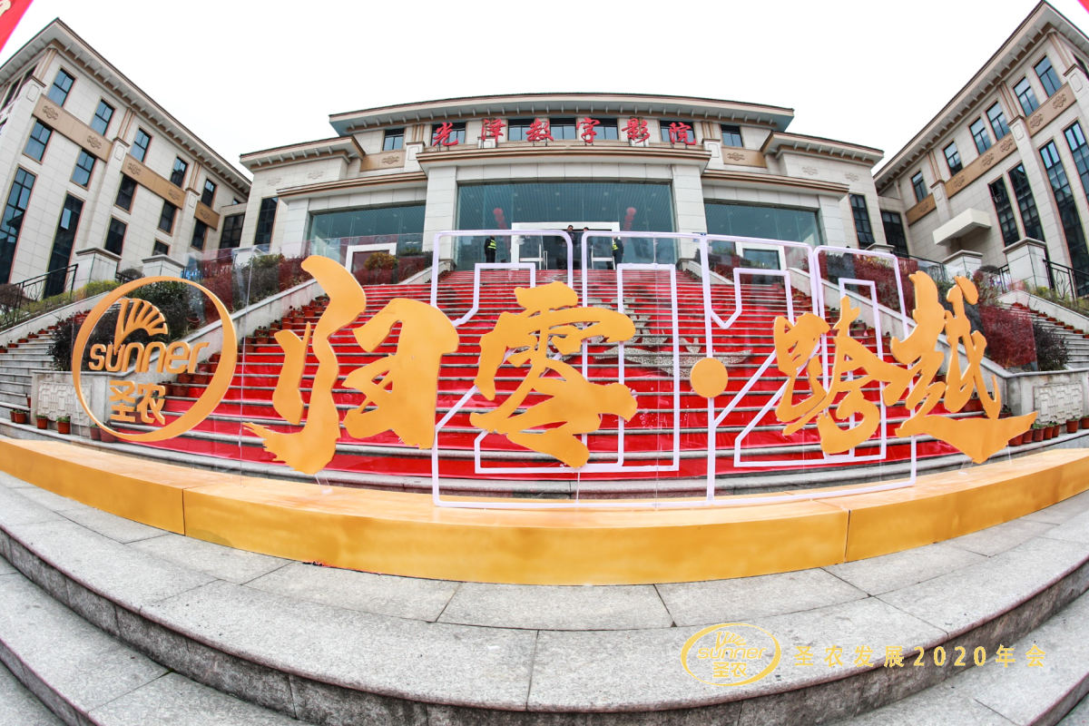 新利luck18(中国)体育·官方网站