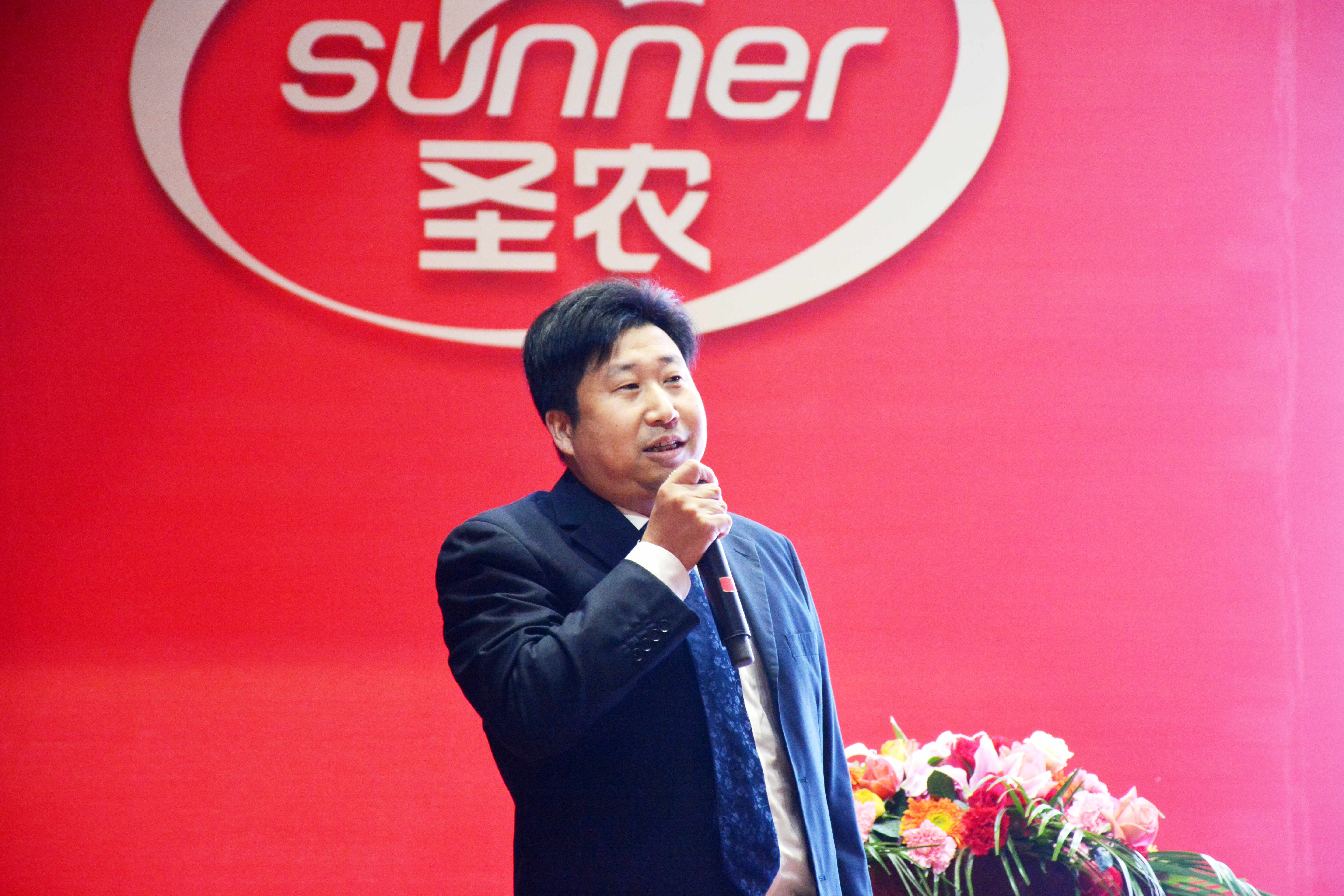 新利luck18(中国)体育·官方网站