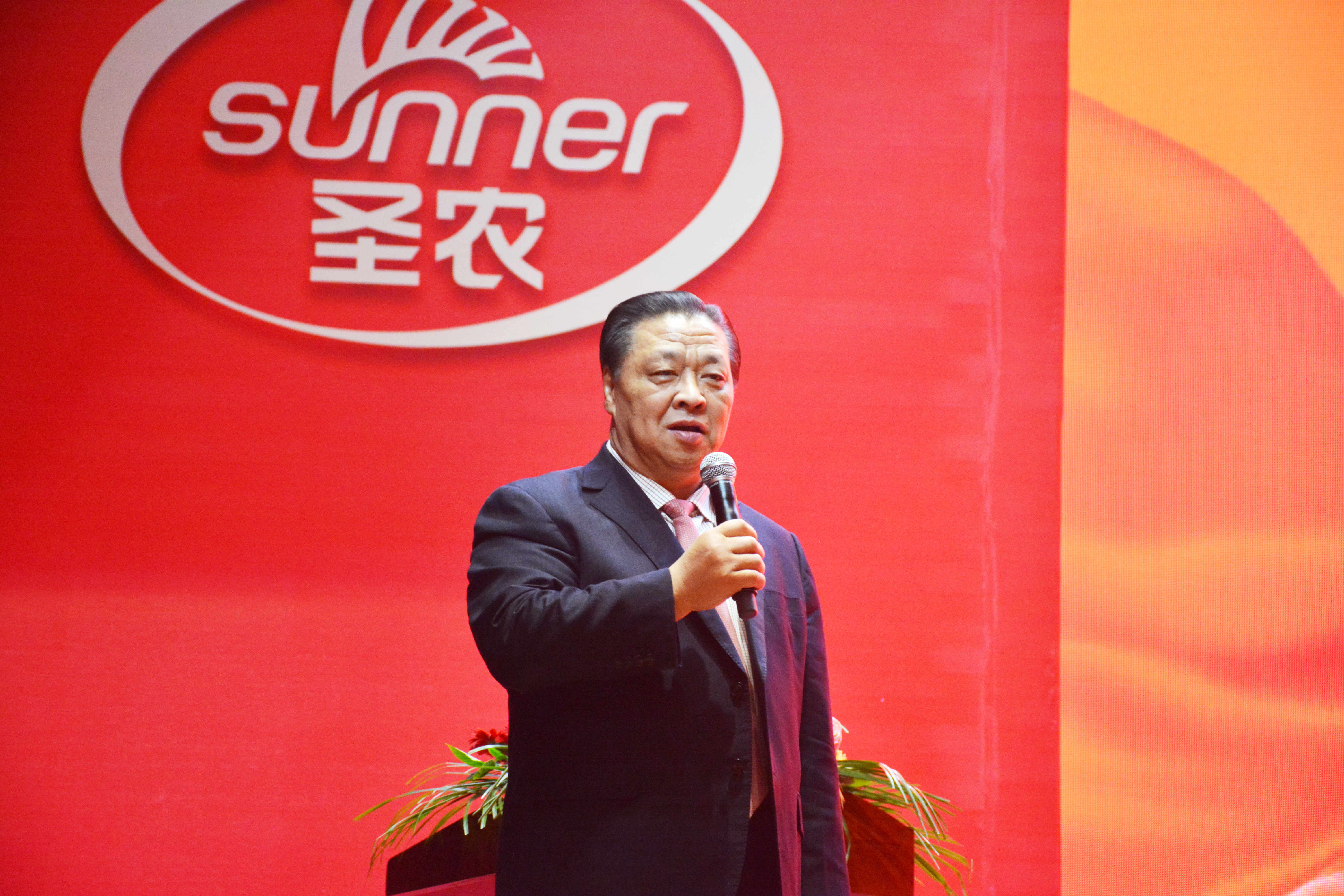 新利luck18(中国)体育·官方网站