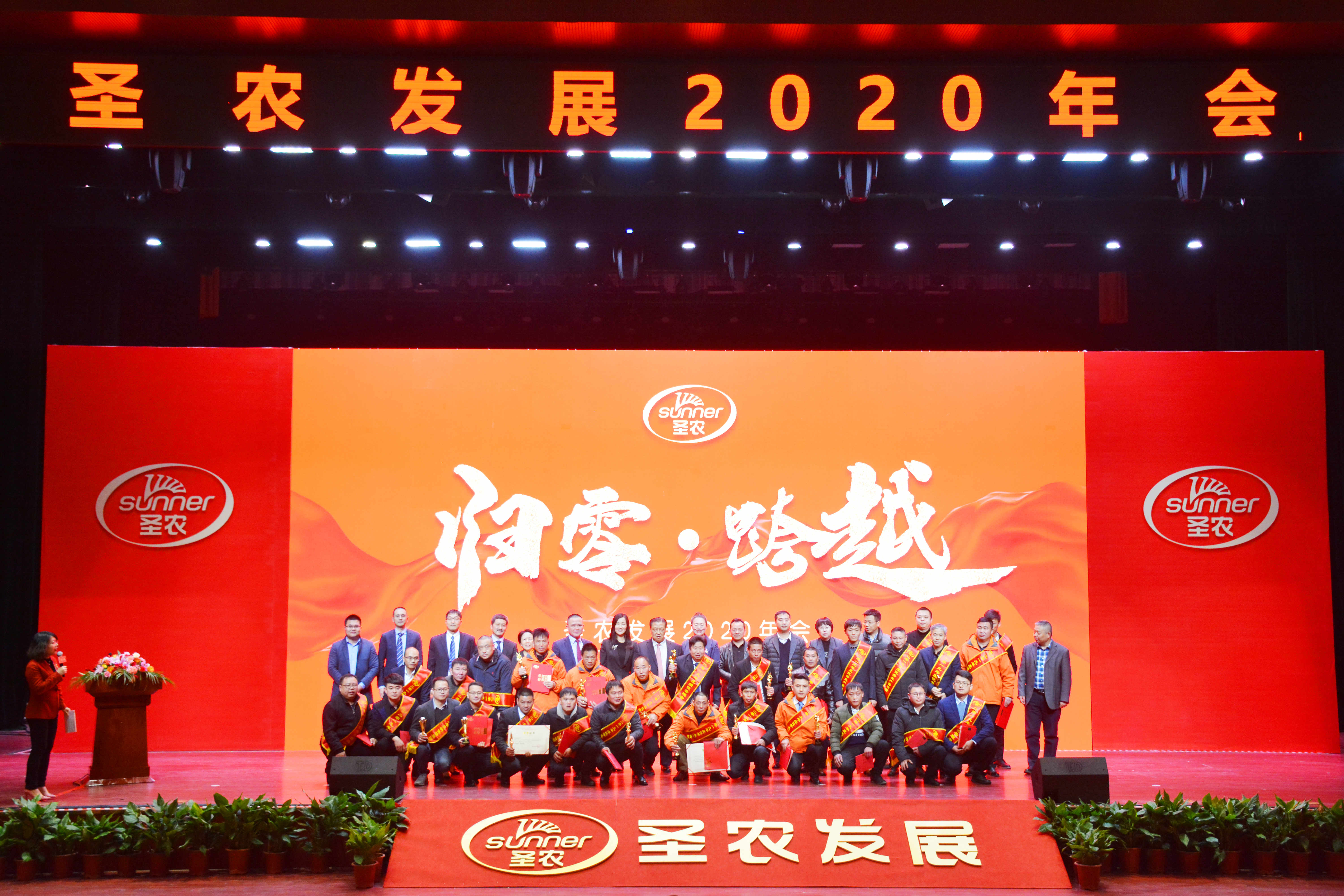 新利luck18(中国)体育·官方网站