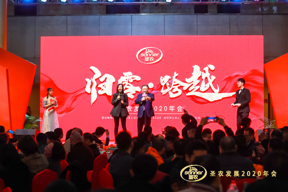 新利luck18(中国)体育·官方网站