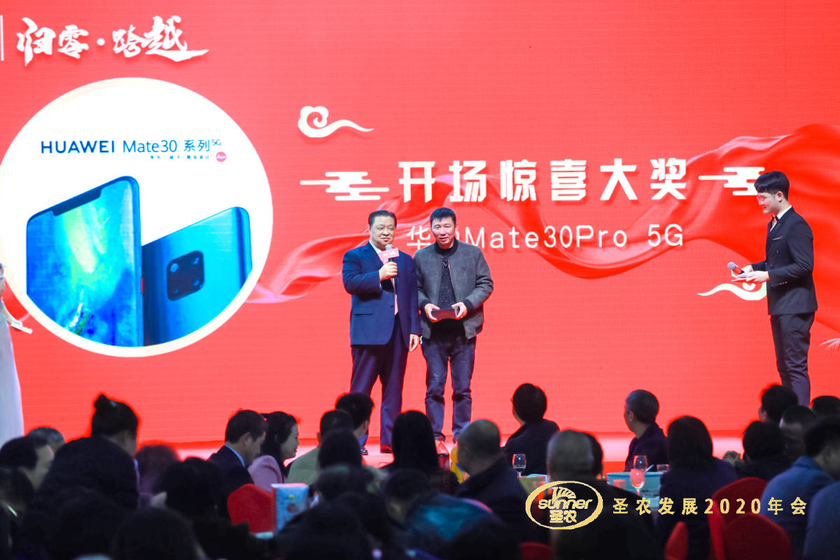 新利luck18(中国)体育·官方网站