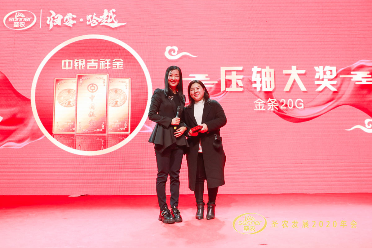 新利luck18(中国)体育·官方网站