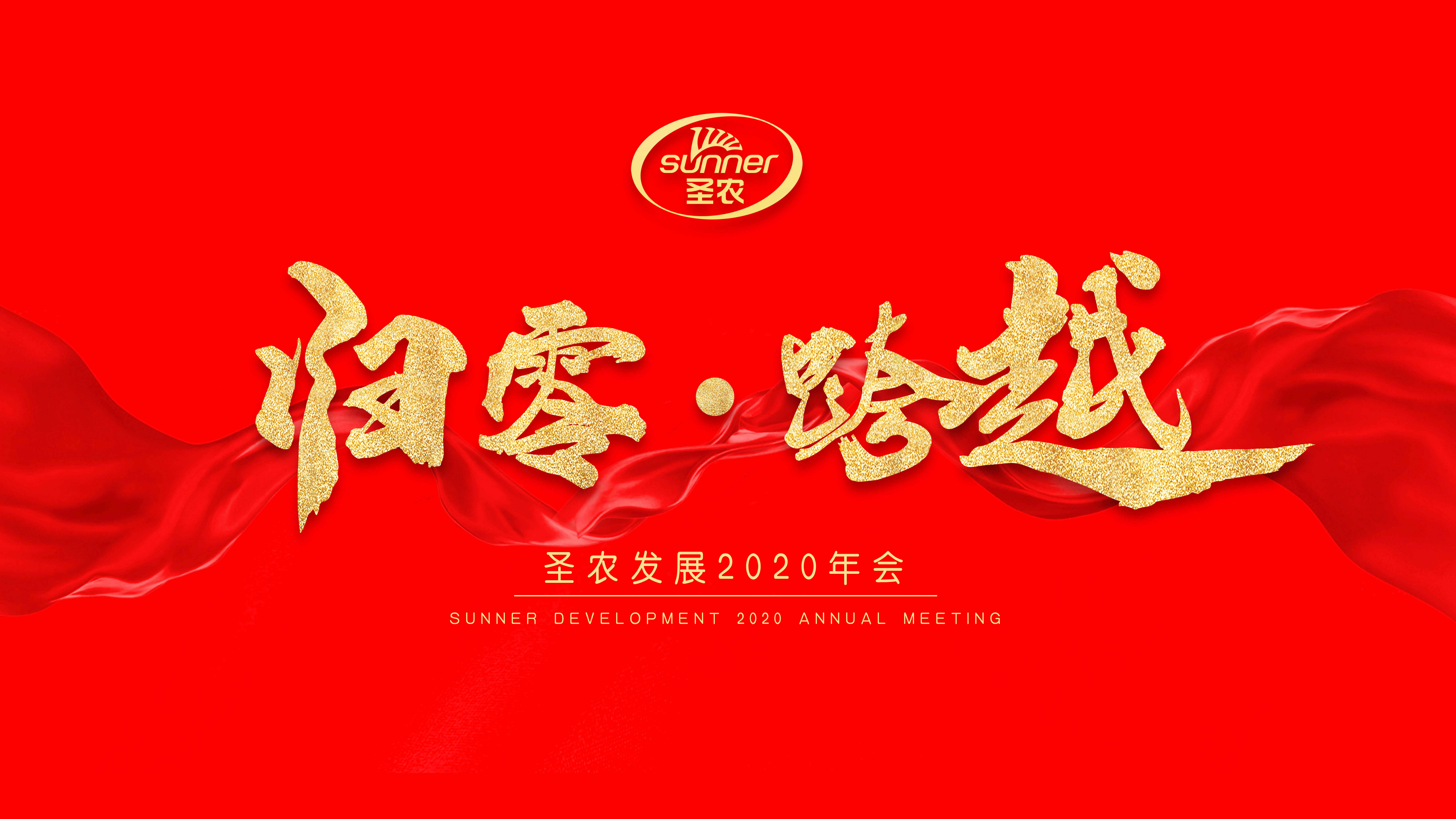 新利luck18(中国)体育·官方网站