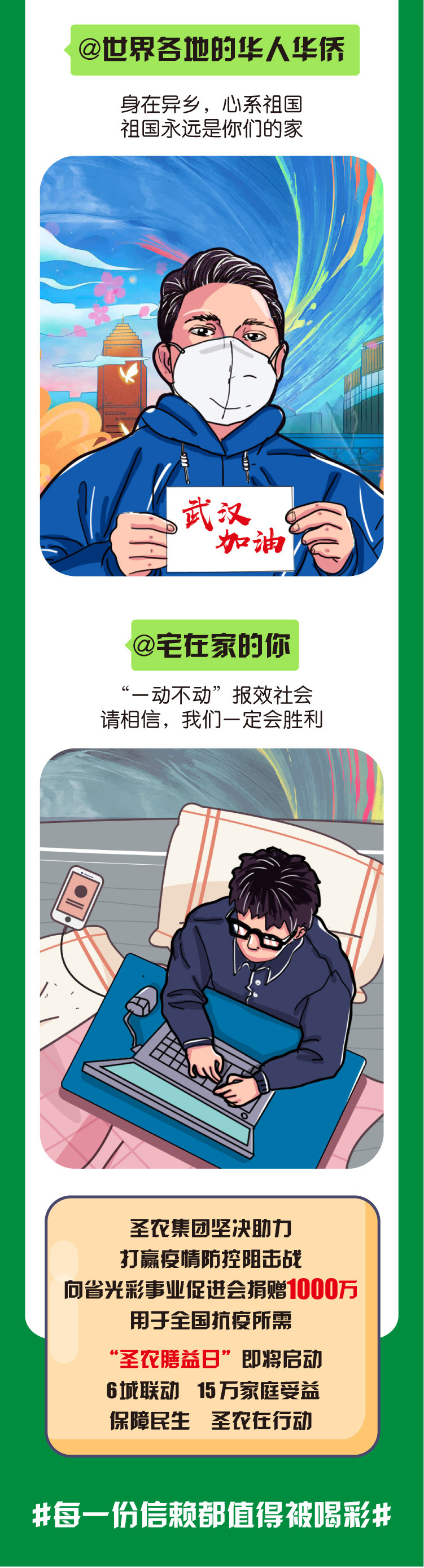 新利luck18(中国)体育·官方网站