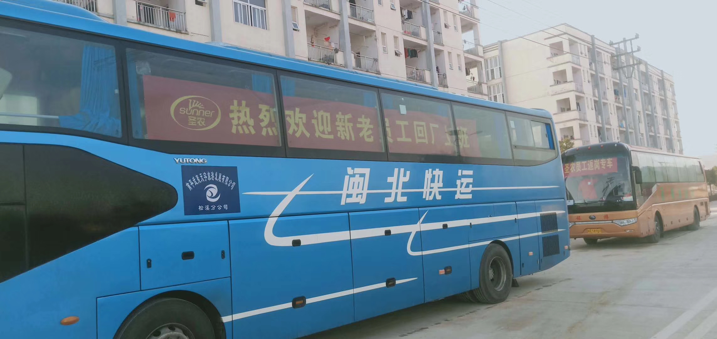 新利luck18(中国)体育·官方网站