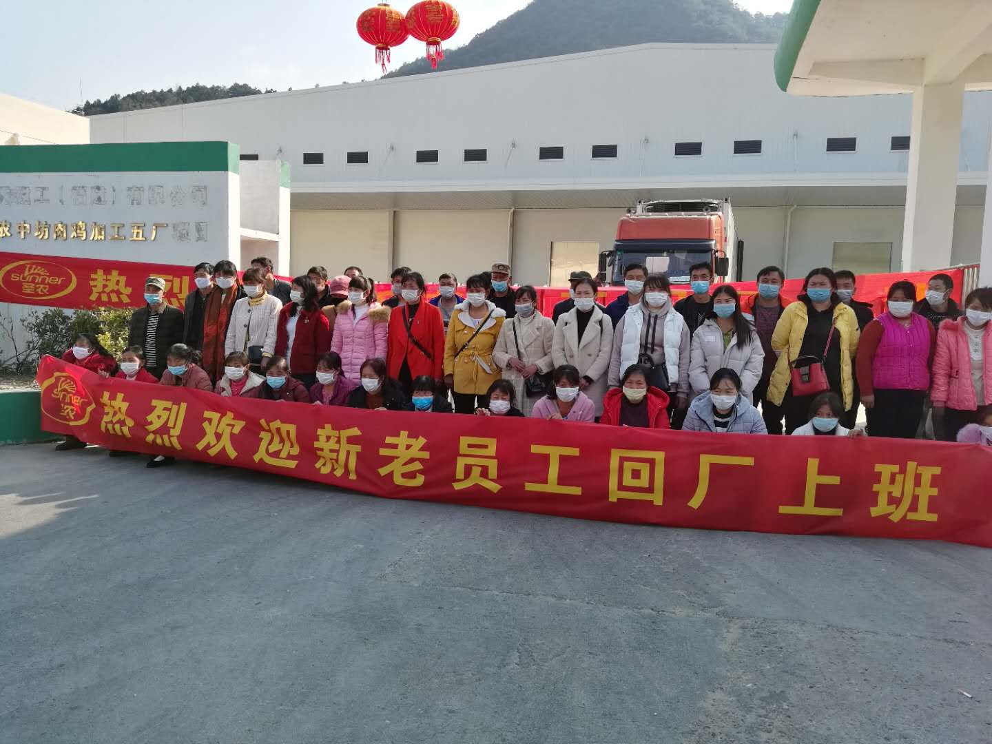 新利luck18(中国)体育·官方网站