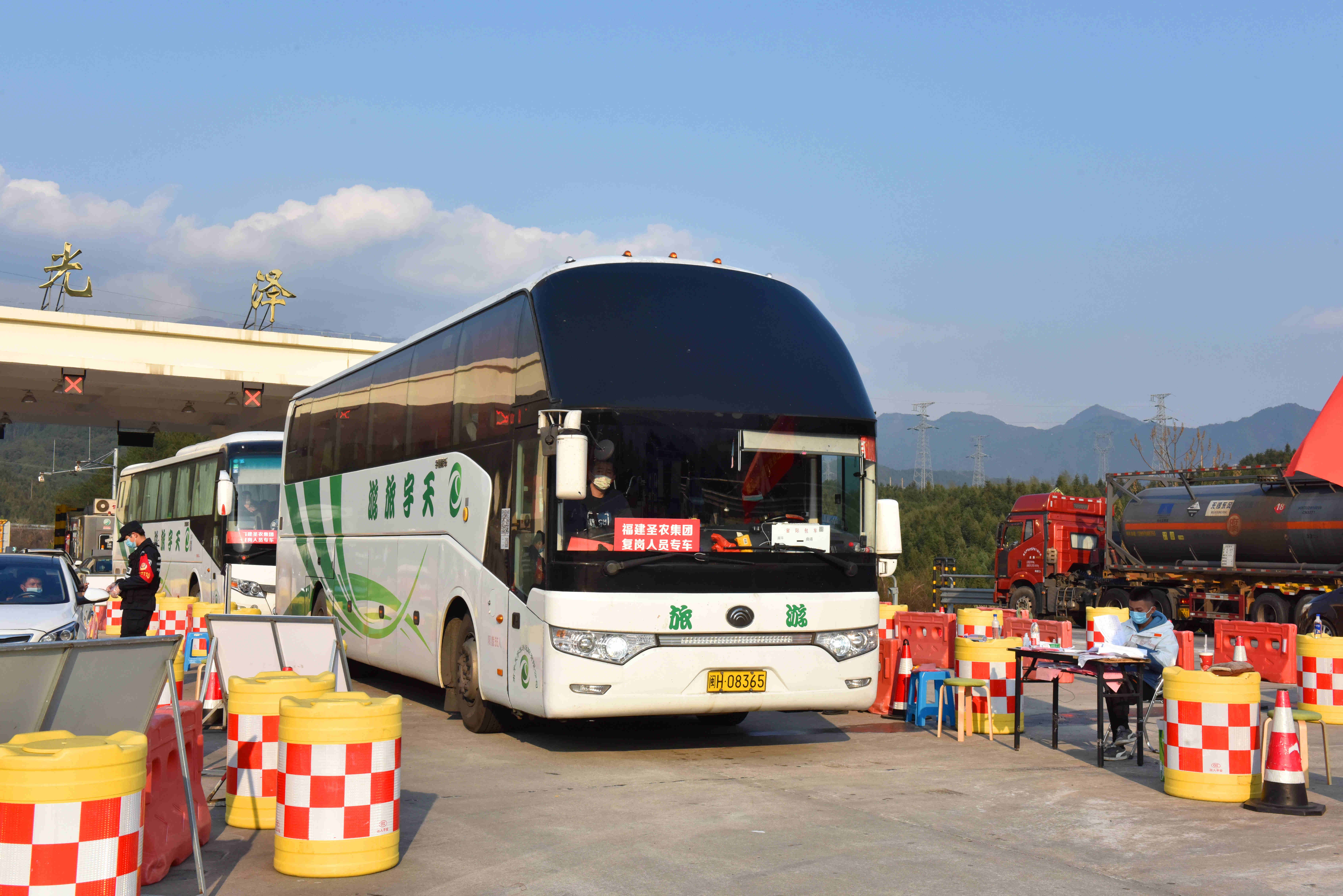 新利luck18(中国)体育·官方网站