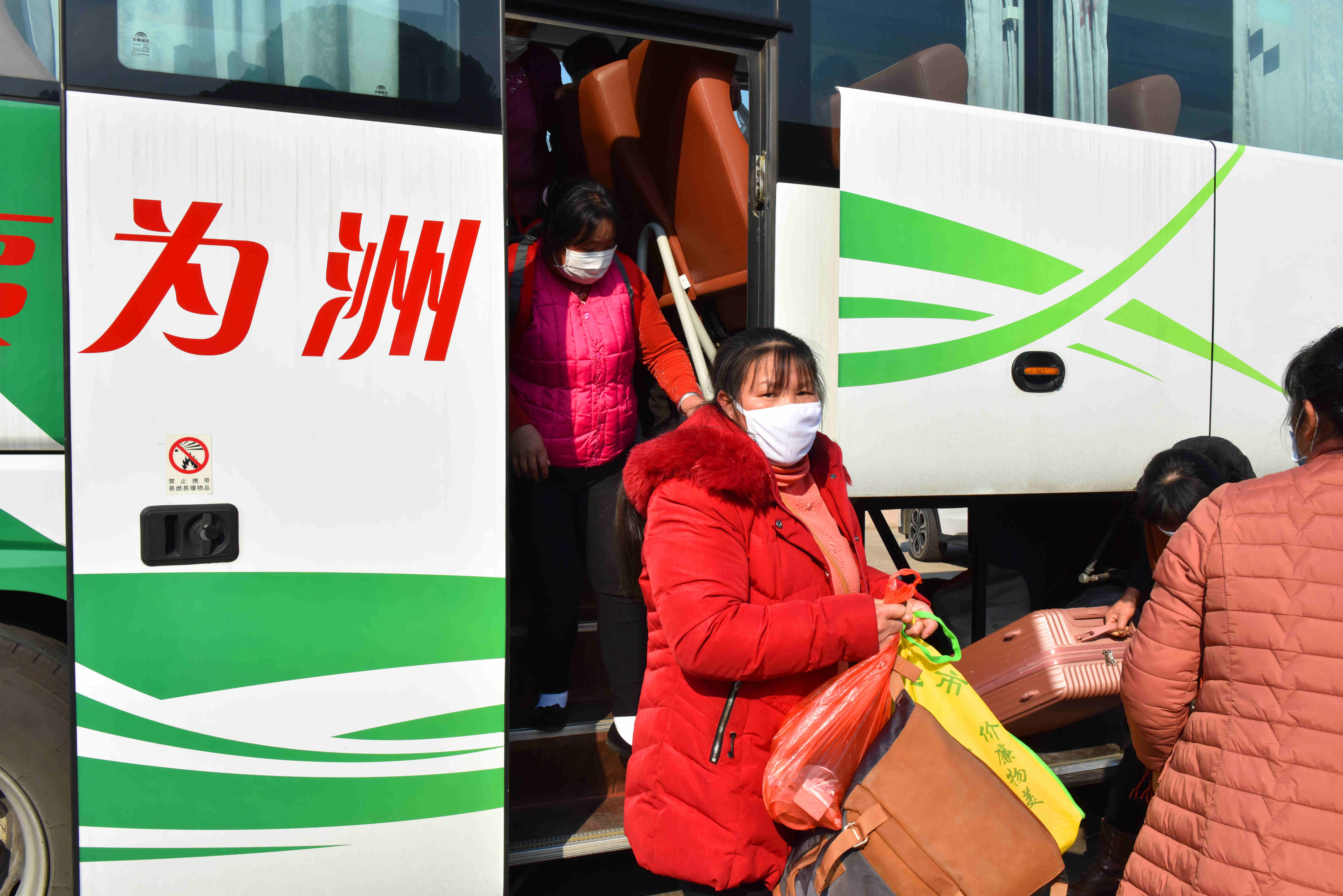 新利luck18(中国)体育·官方网站