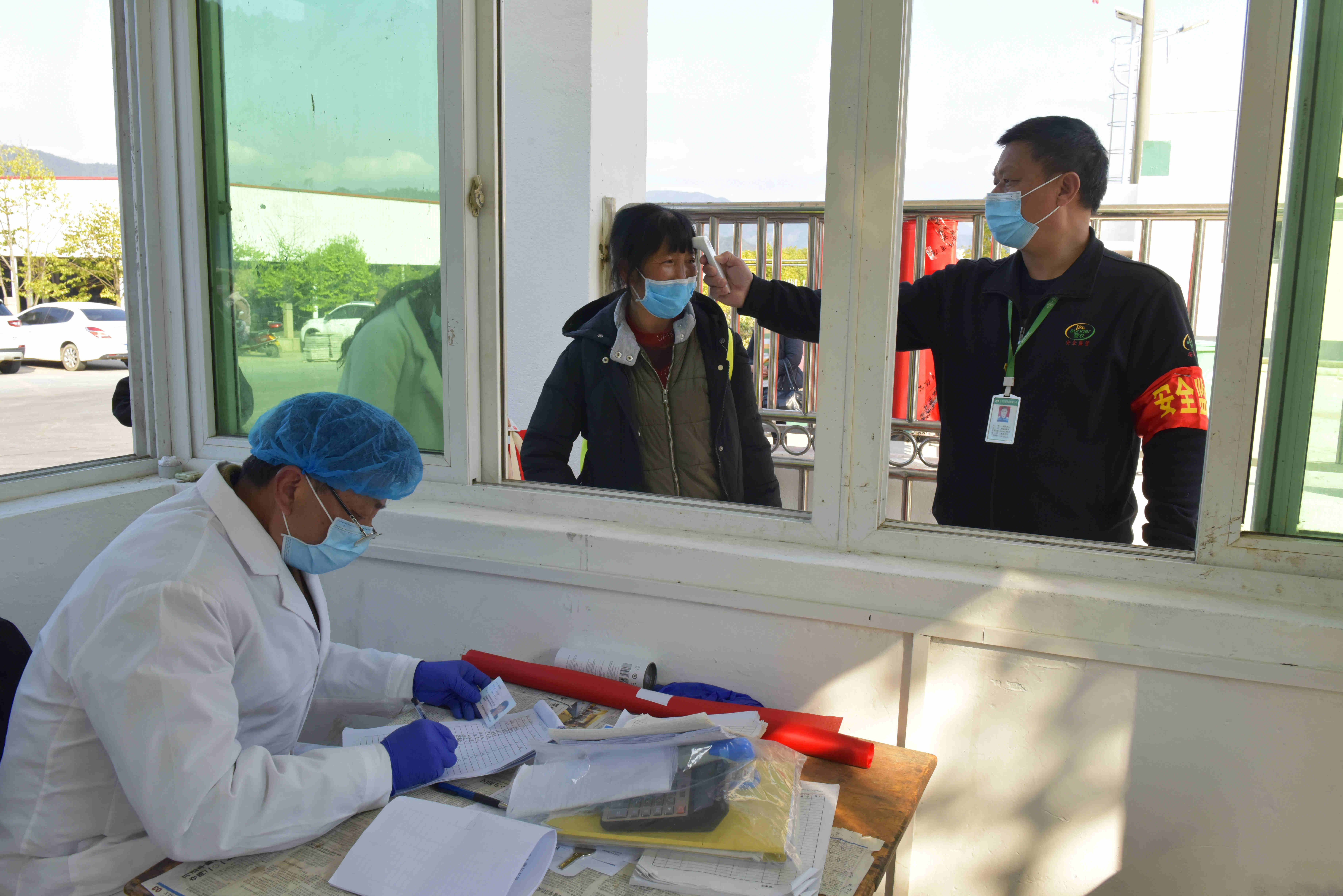 新利luck18(中国)体育·官方网站