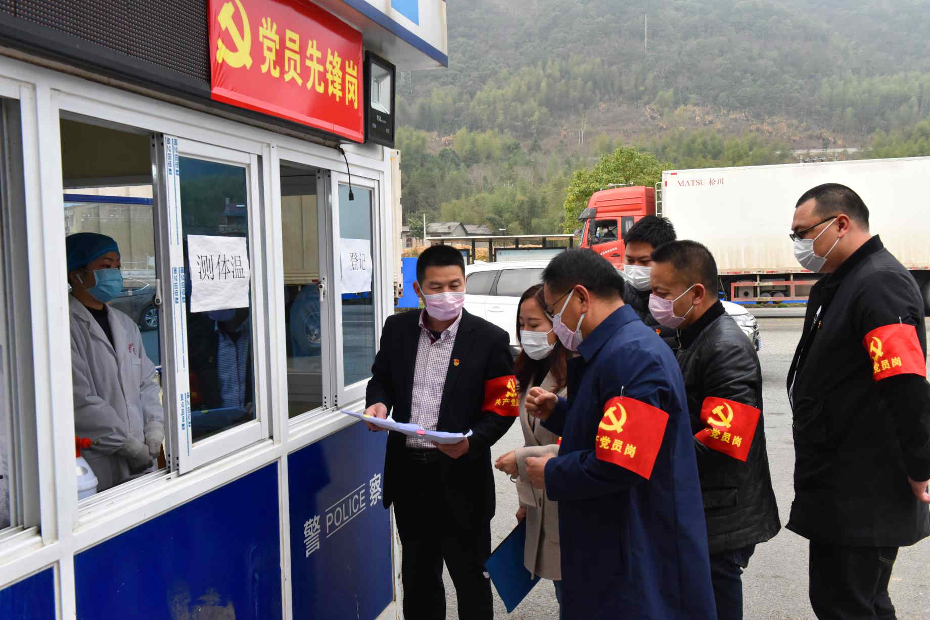 新利luck18(中国)体育·官方网站