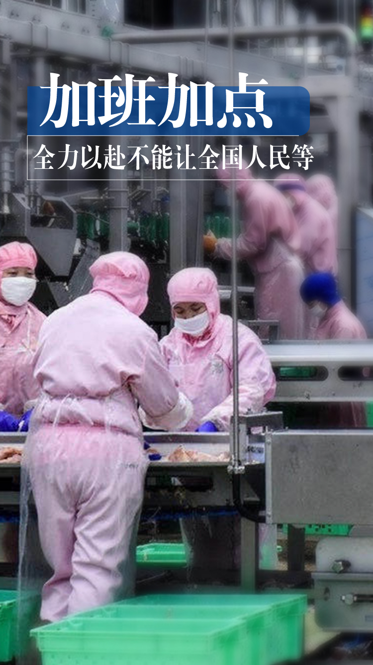 新利luck18(中国)体育·官方网站