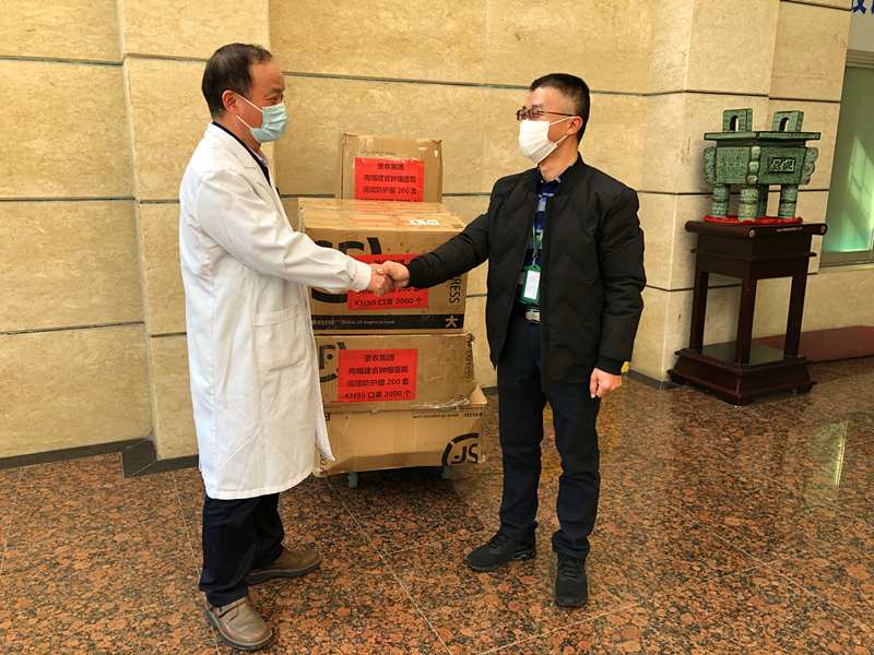 新利luck18(中国)体育·官方网站