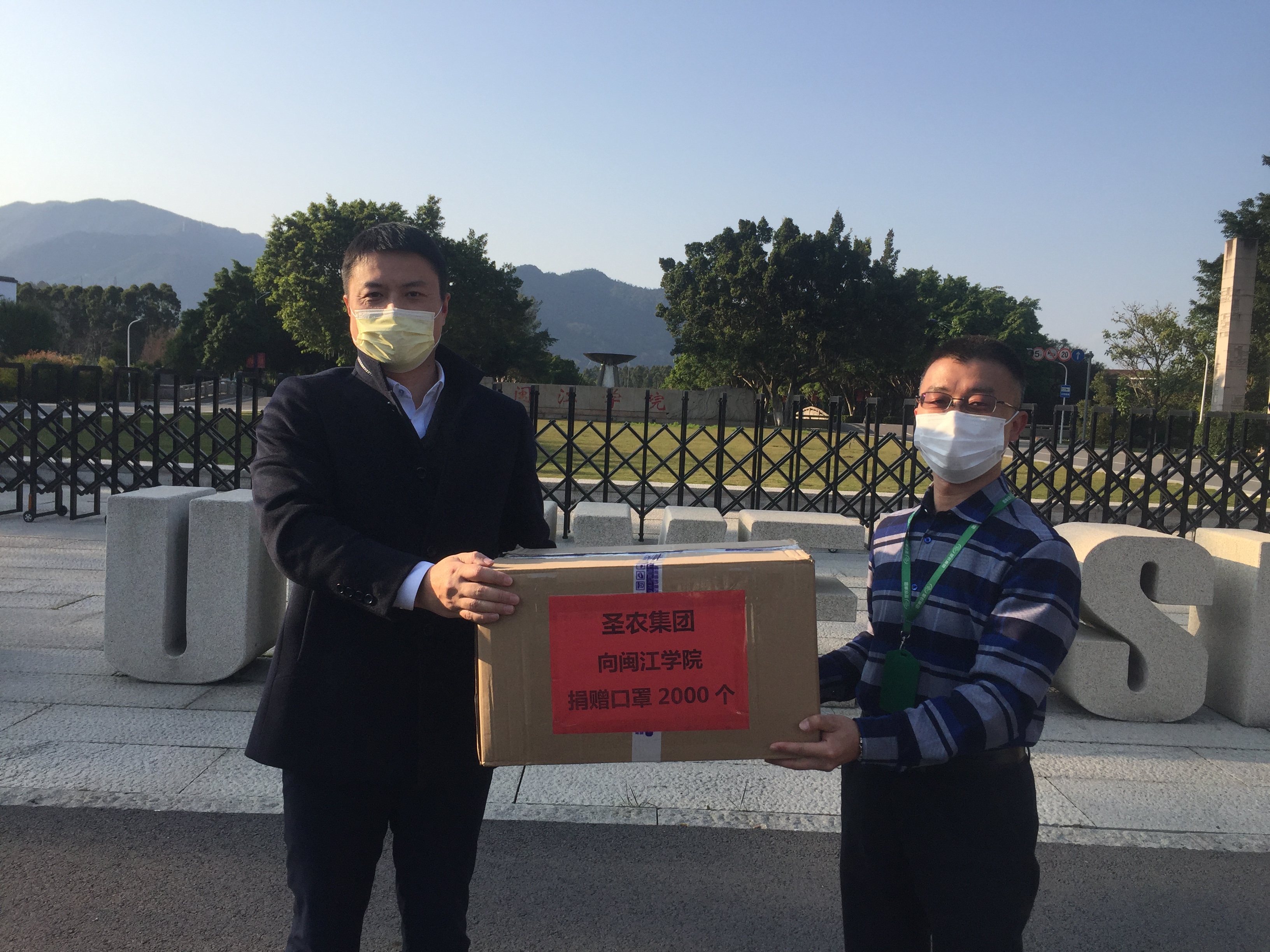 新利luck18(中国)体育·官方网站