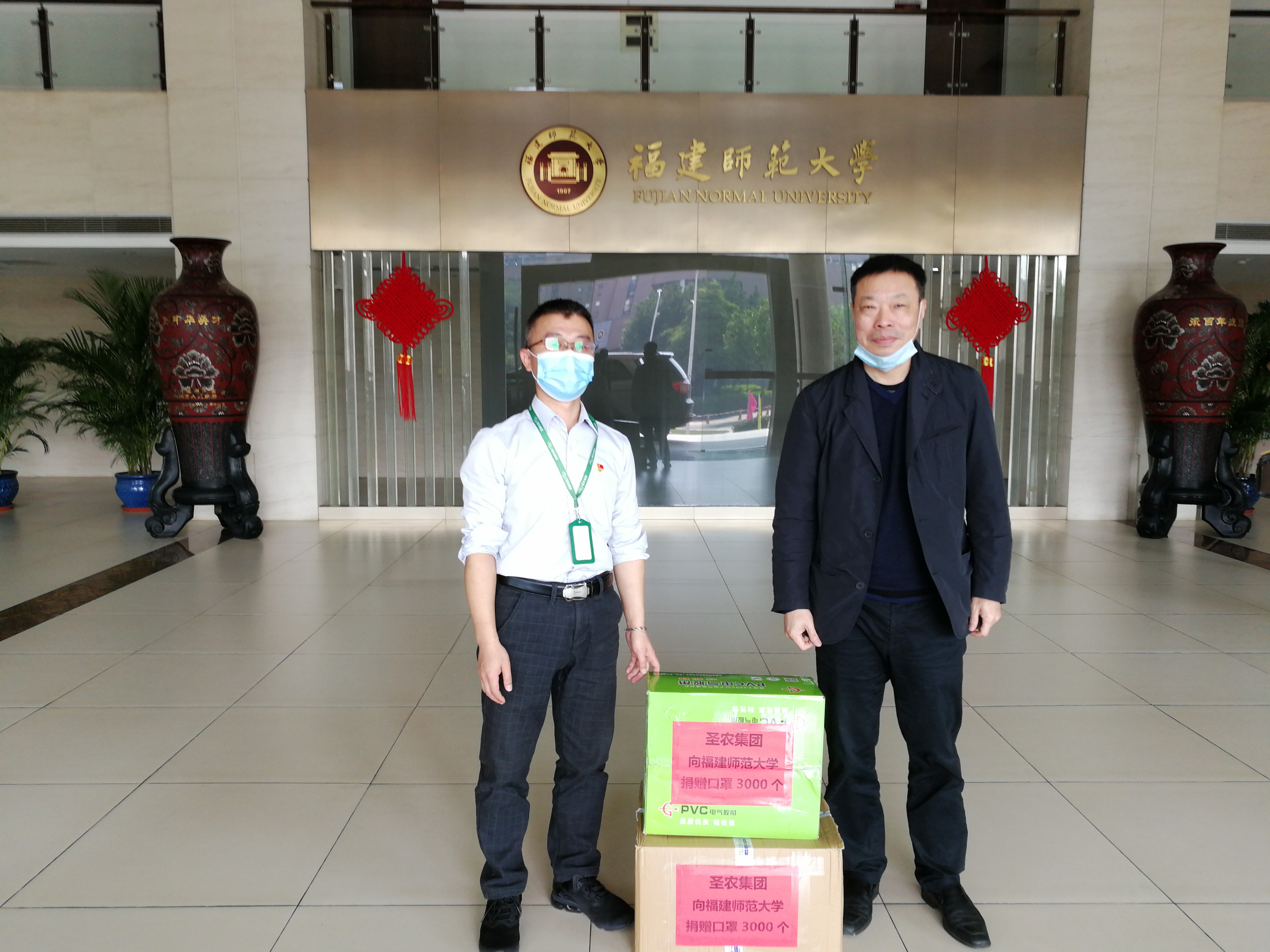 新利luck18(中国)体育·官方网站