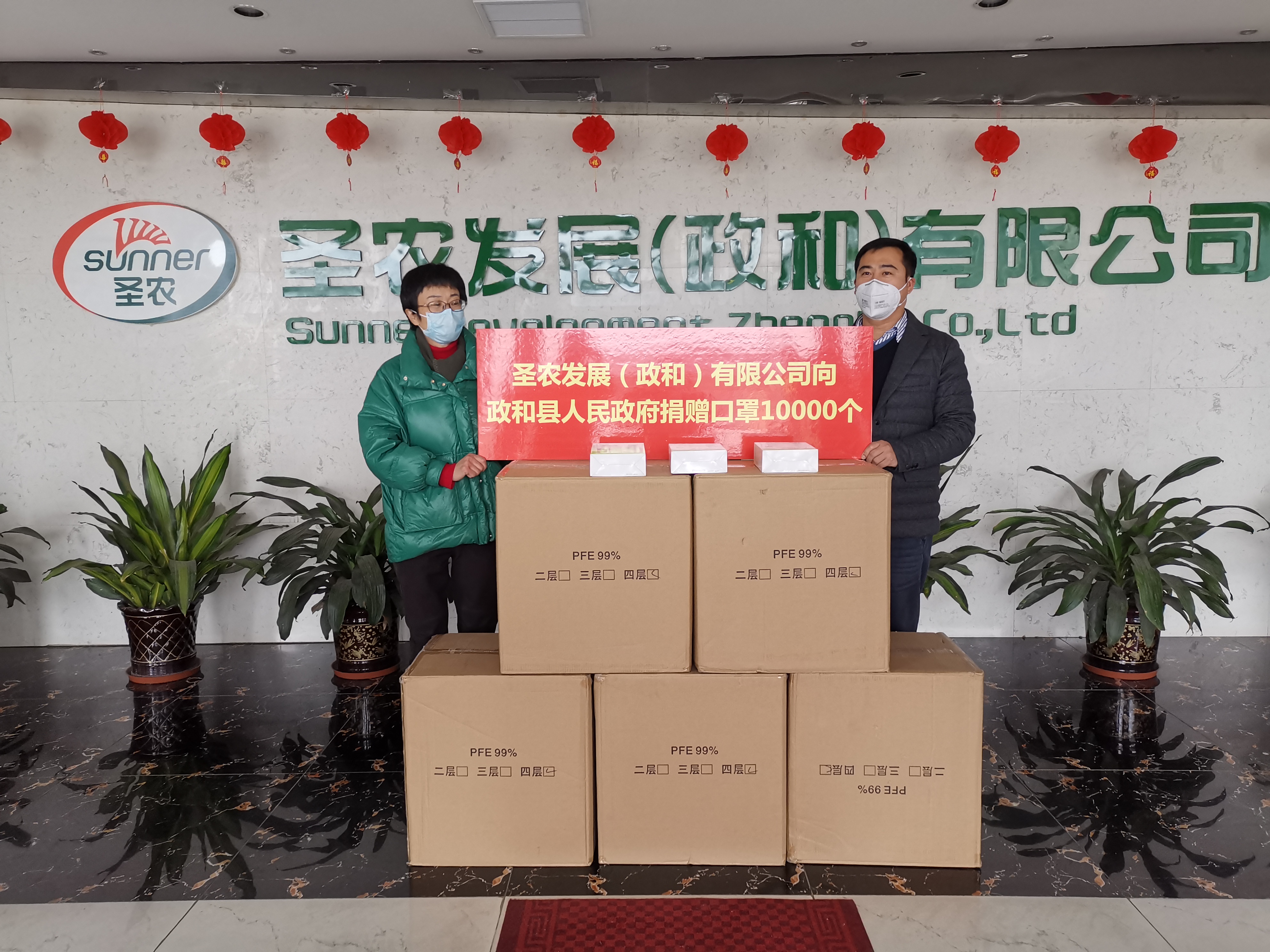 新利luck18(中国)体育·官方网站