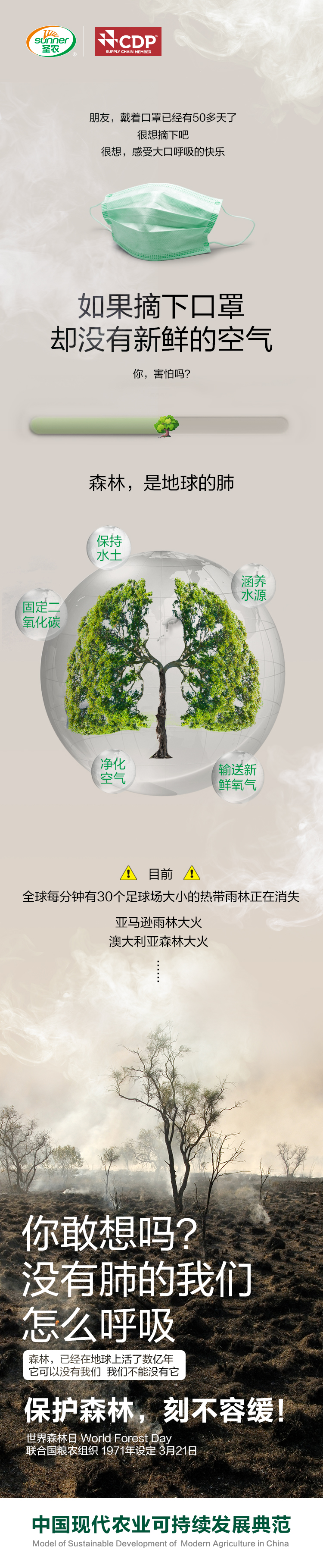 新利luck18(中国)体育·官方网站