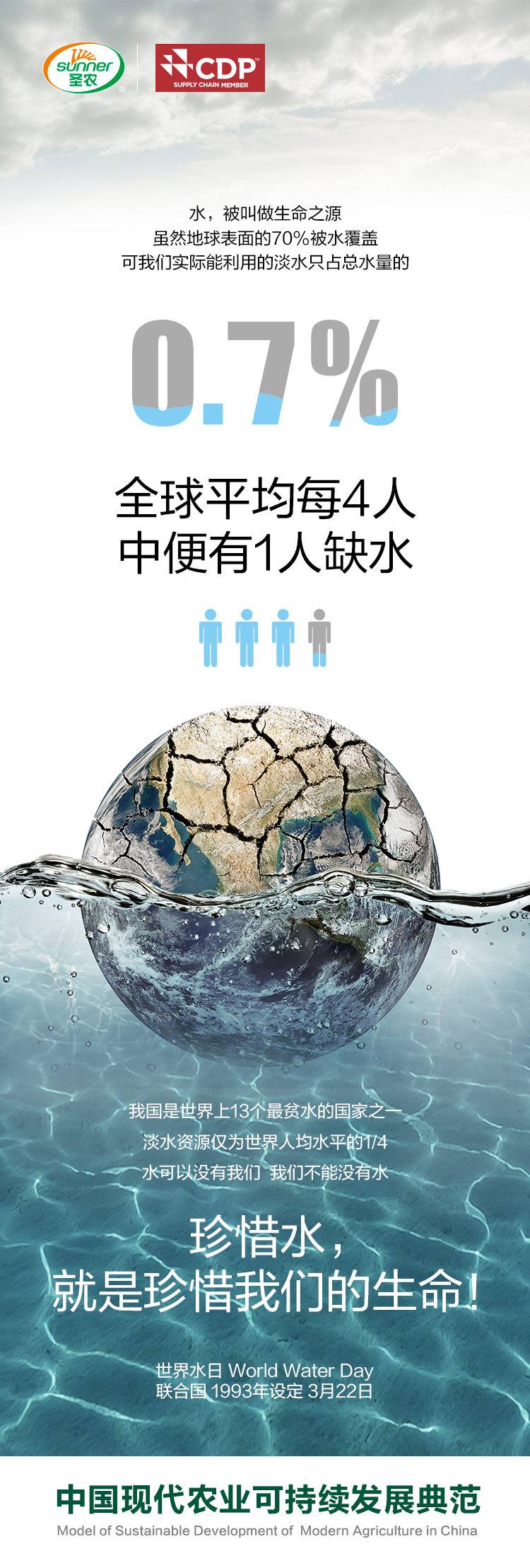 新利luck18(中国)体育·官方网站