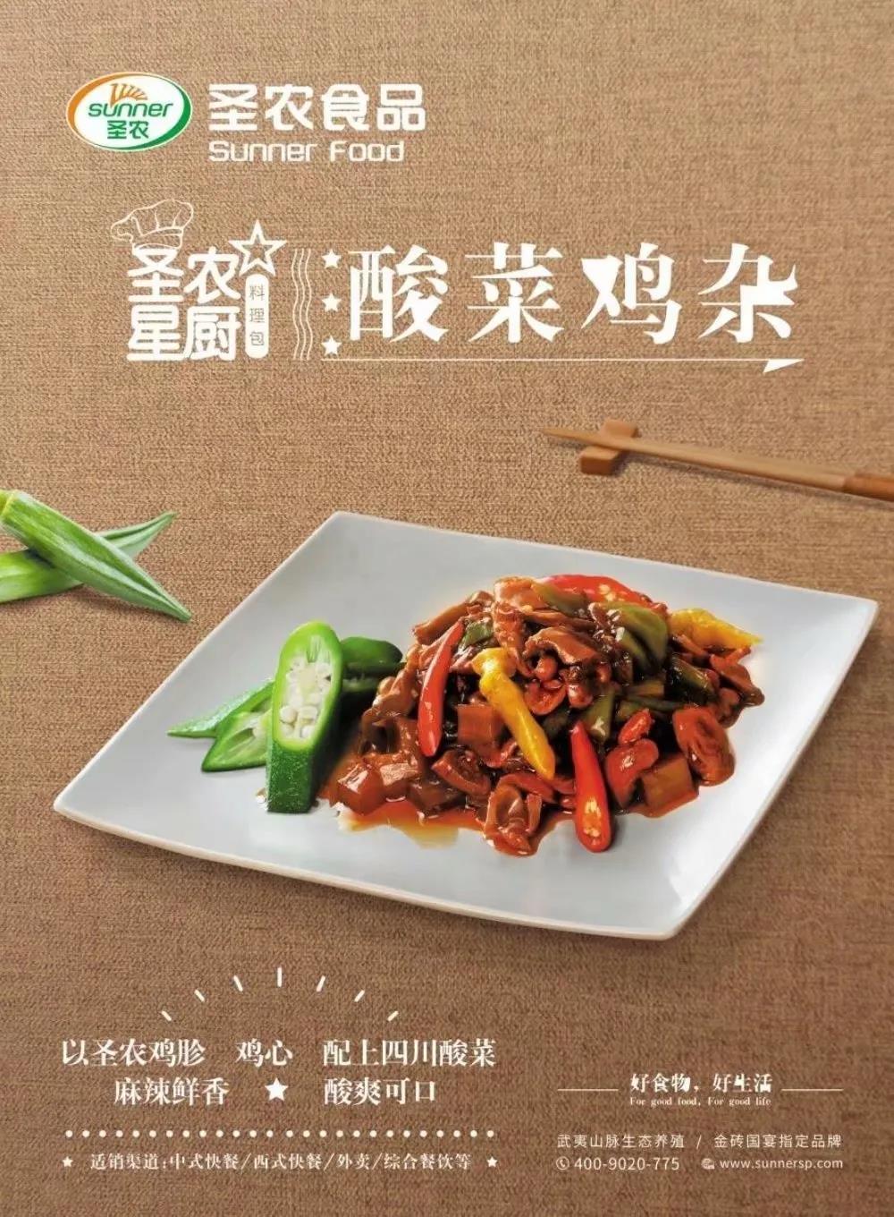 新利luck18(中国)体育·官方网站