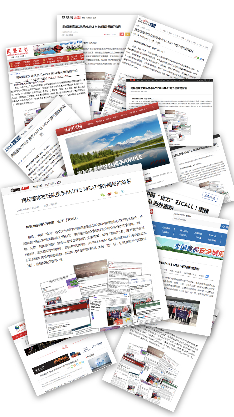 新利luck18(中国)体育·官方网站