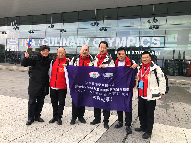 新利luck18(中国)体育·官方网站