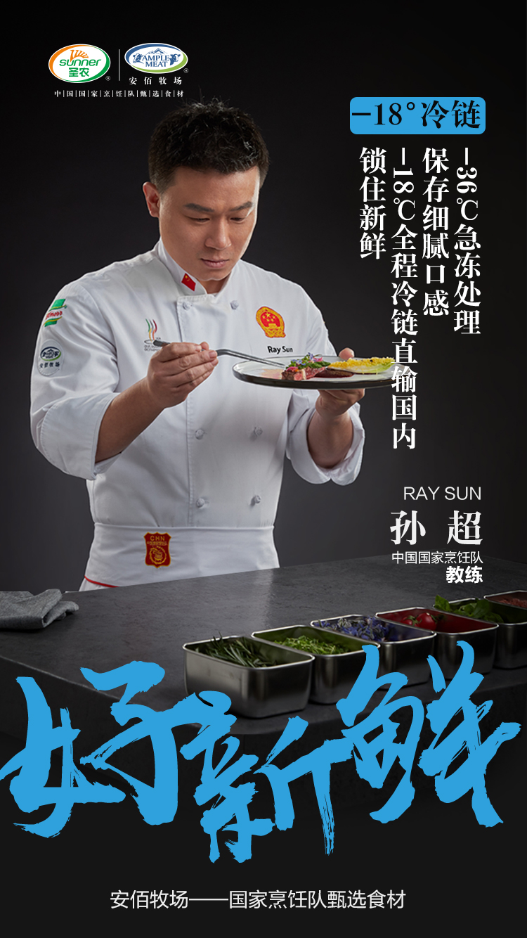 新利luck18(中国)体育·官方网站