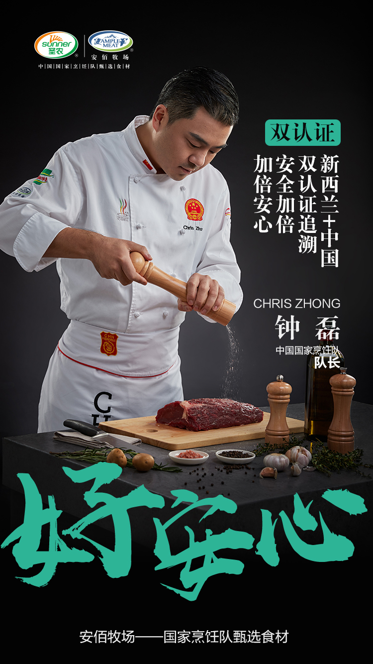 新利luck18(中国)体育·官方网站