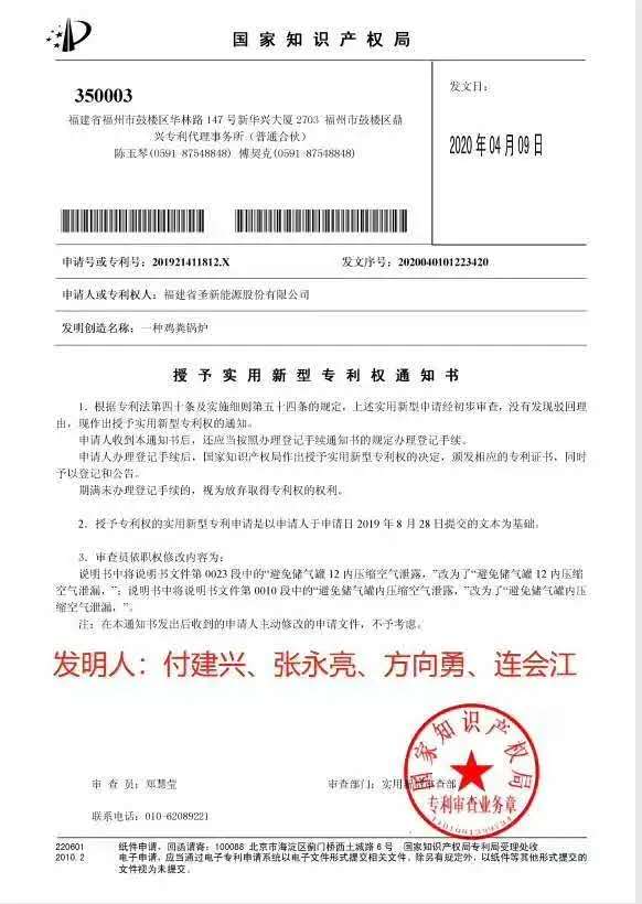 新利luck18(中国)体育·官方网站