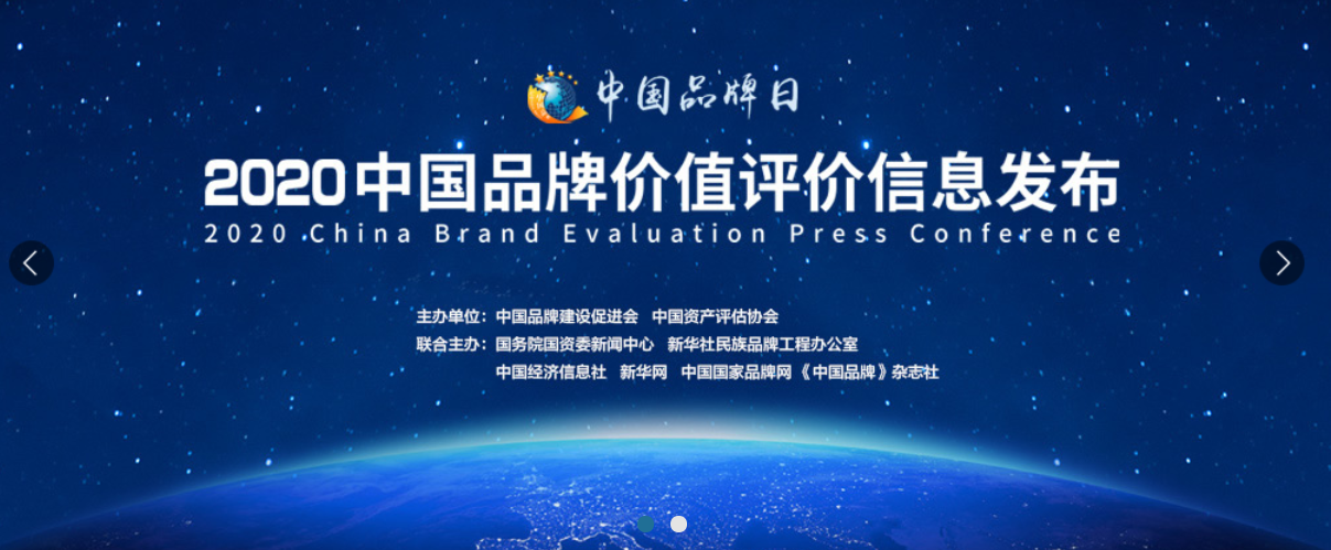 新利luck18(中国)体育·官方网站