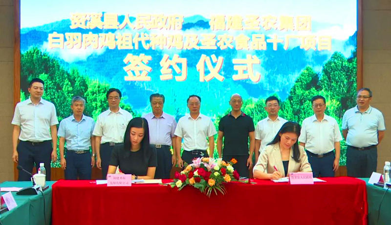 新利luck18(中国)体育·官方网站