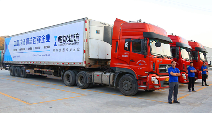 新利luck18(中国)体育·官方网站