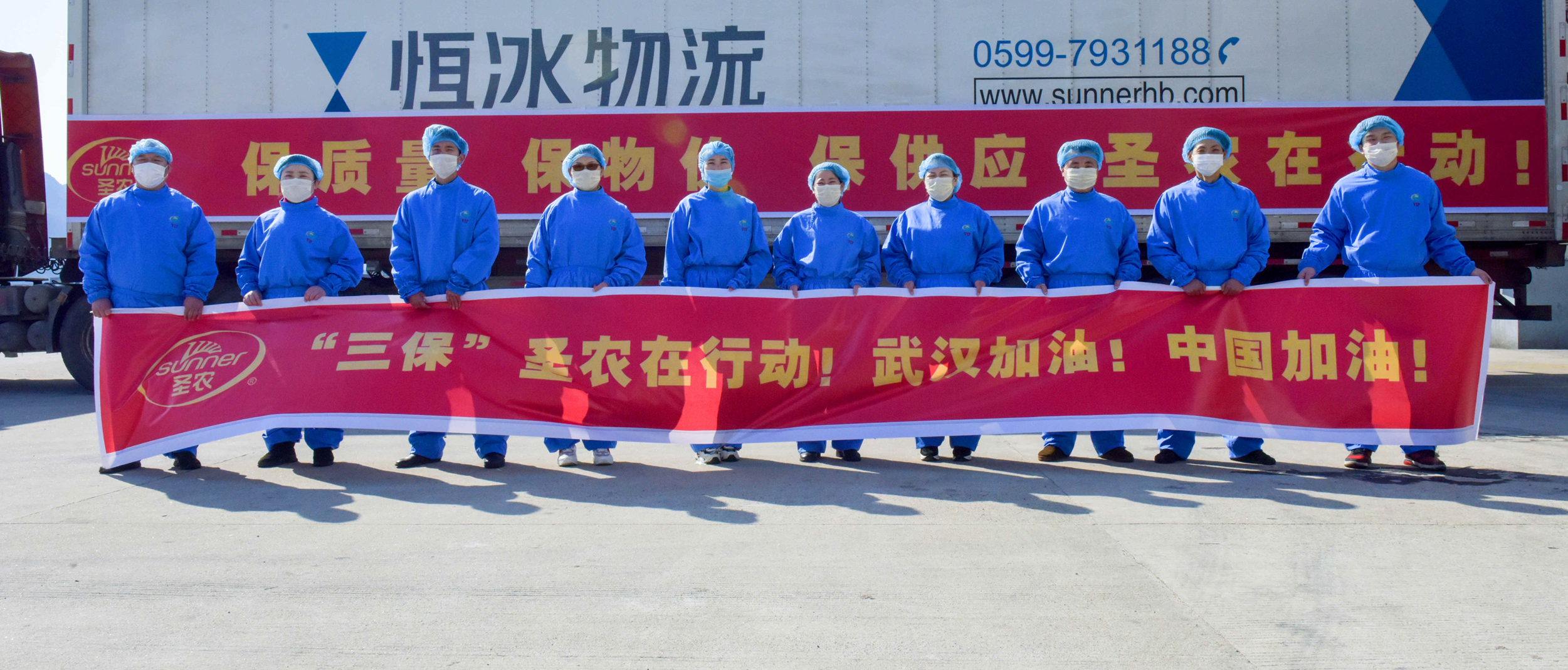 新利luck18(中国)体育·官方网站