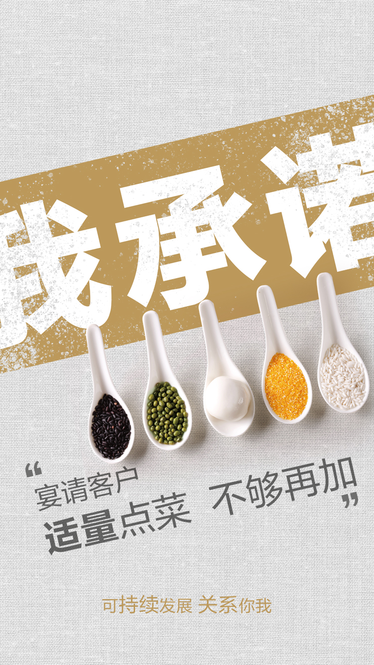 新利luck18(中国)体育·官方网站