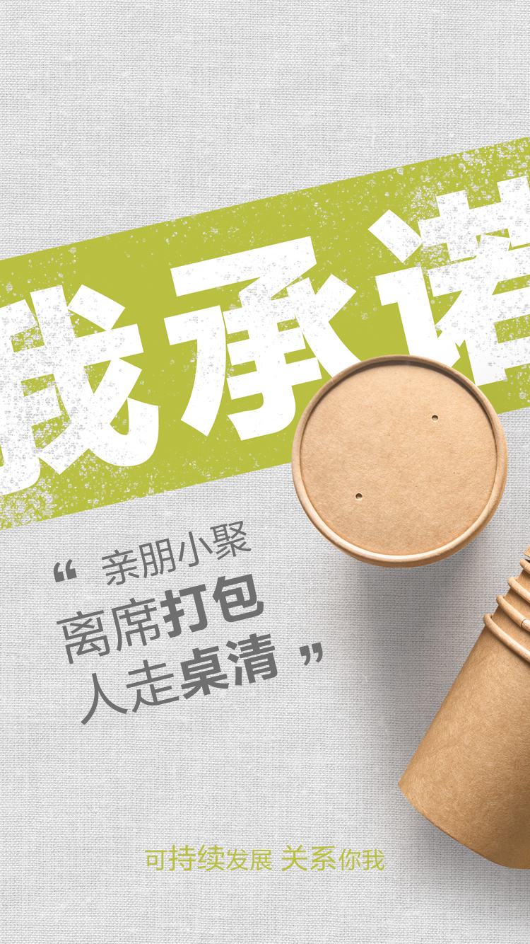 新利luck18(中国)体育·官方网站