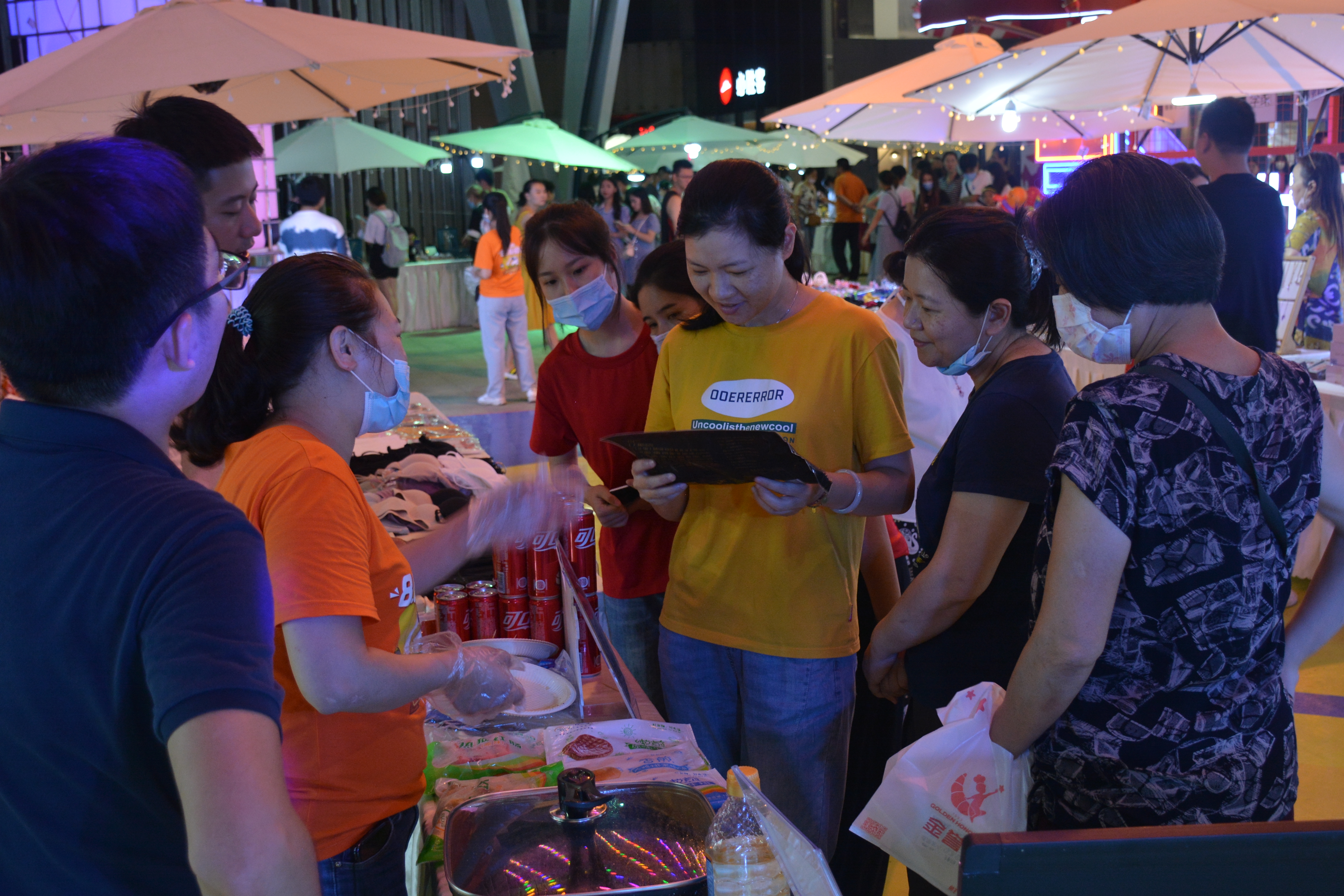 新利luck18(中国)体育·官方网站