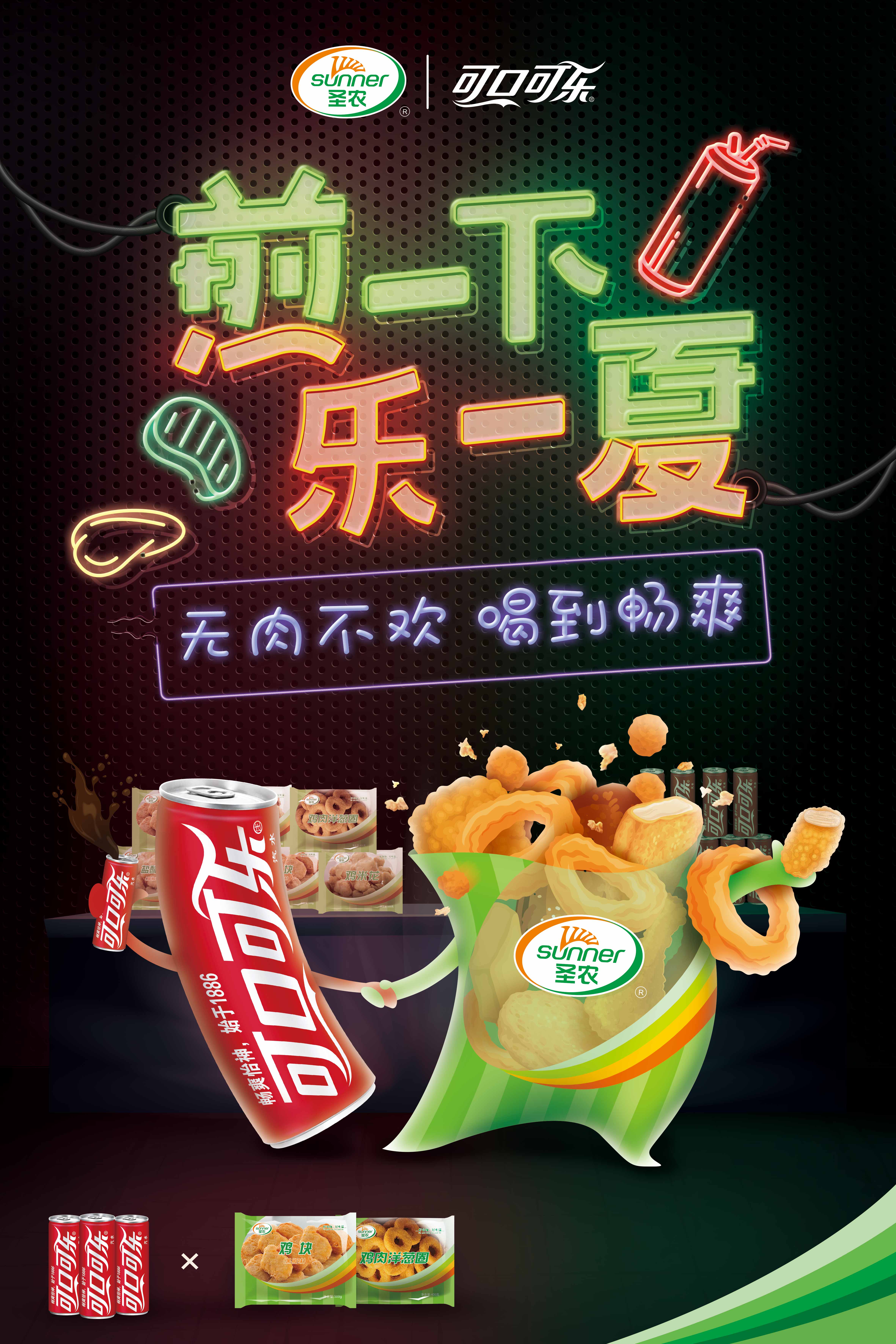 新利luck18(中国)体育·官方网站