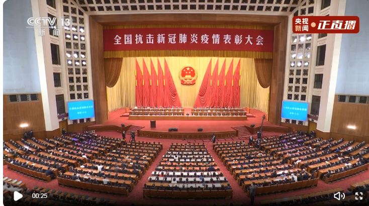 新利luck18(中国)体育·官方网站