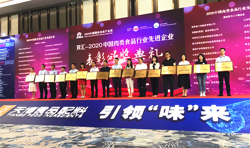 新利luck18(中国)体育·官方网站