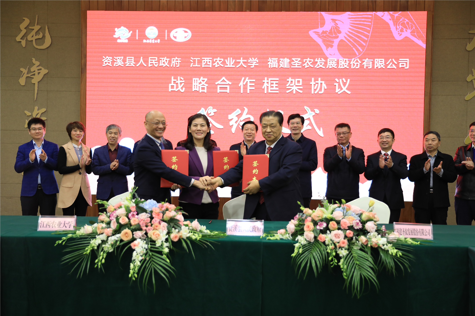 新利luck18(中国)体育·官方网站