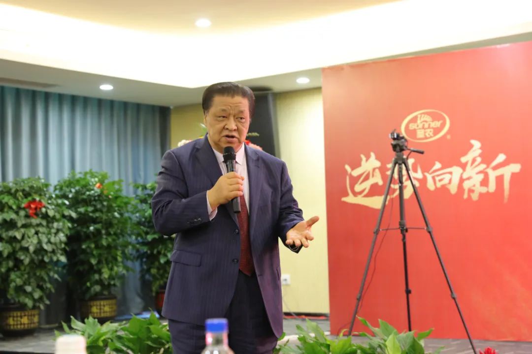 新利luck18(中国)体育·官方网站