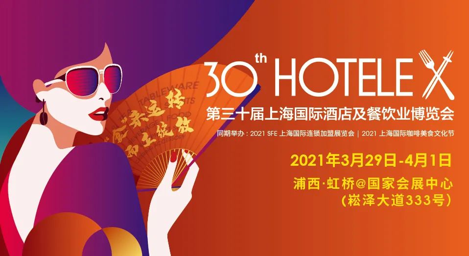 新利luck18(中国)体育·官方网站