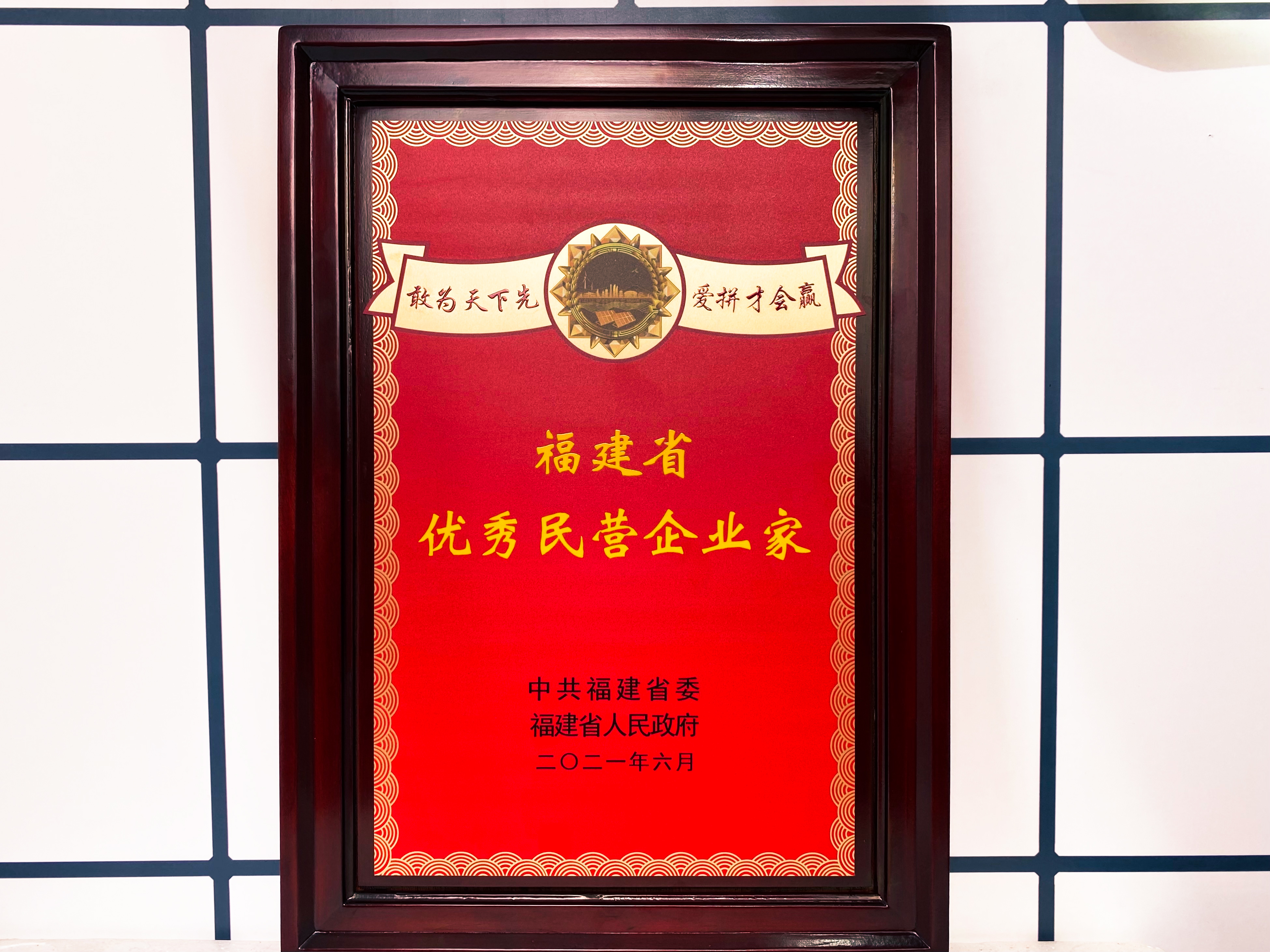 新利luck18(中国)体育·官方网站