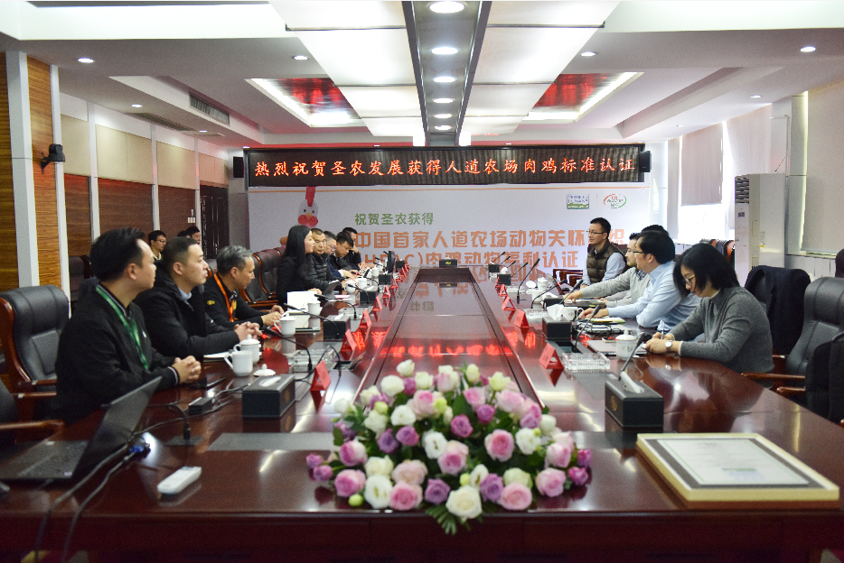 新利luck18(中国)体育·官方网站