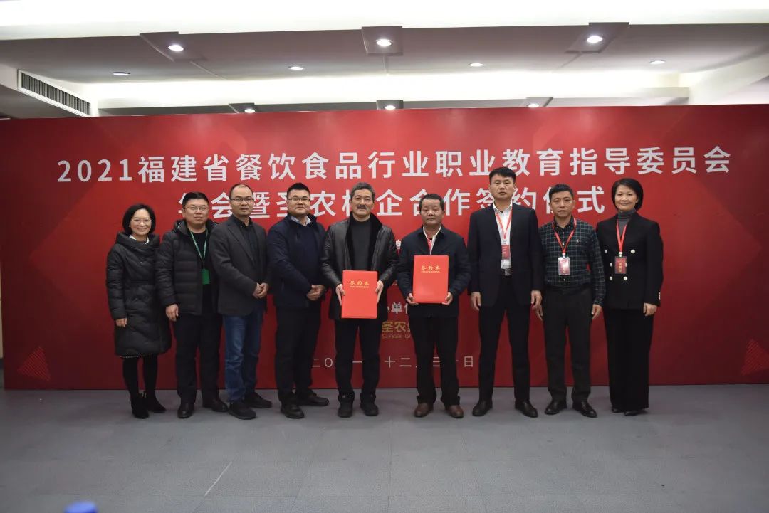 新利luck18(中国)体育·官方网站