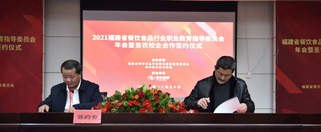 新利luck18(中国)体育·官方网站