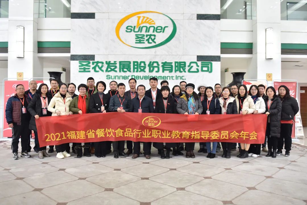 新利luck18(中国)体育·官方网站