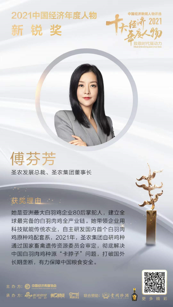 新利luck18(中国)体育·官方网站