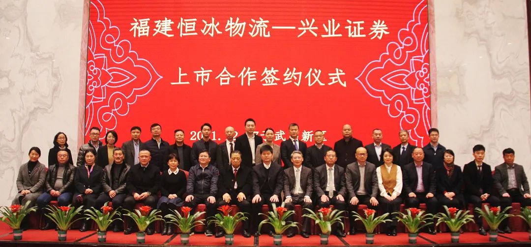 新利luck18(中国)体育·官方网站